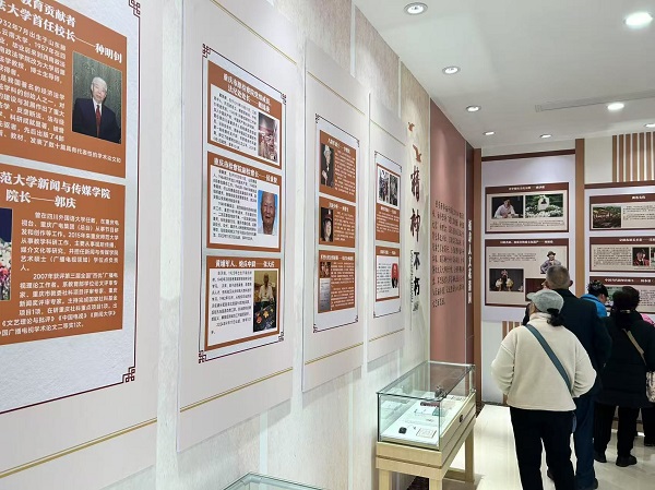 重慶首個器官捐獻主題展館“時光印記”展覽館。王斌攝