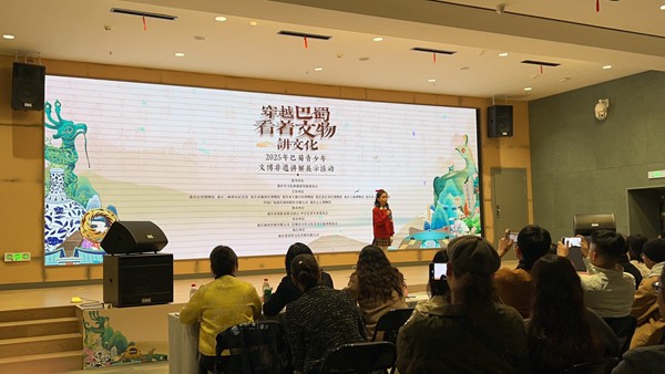 活動現場。主辦方供圖