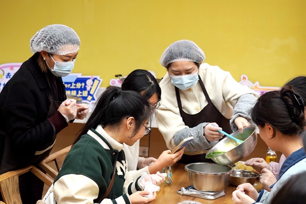 活動現場。主辦方供圖