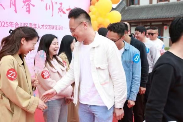 男女嘉賓互動環節。劉純成攝