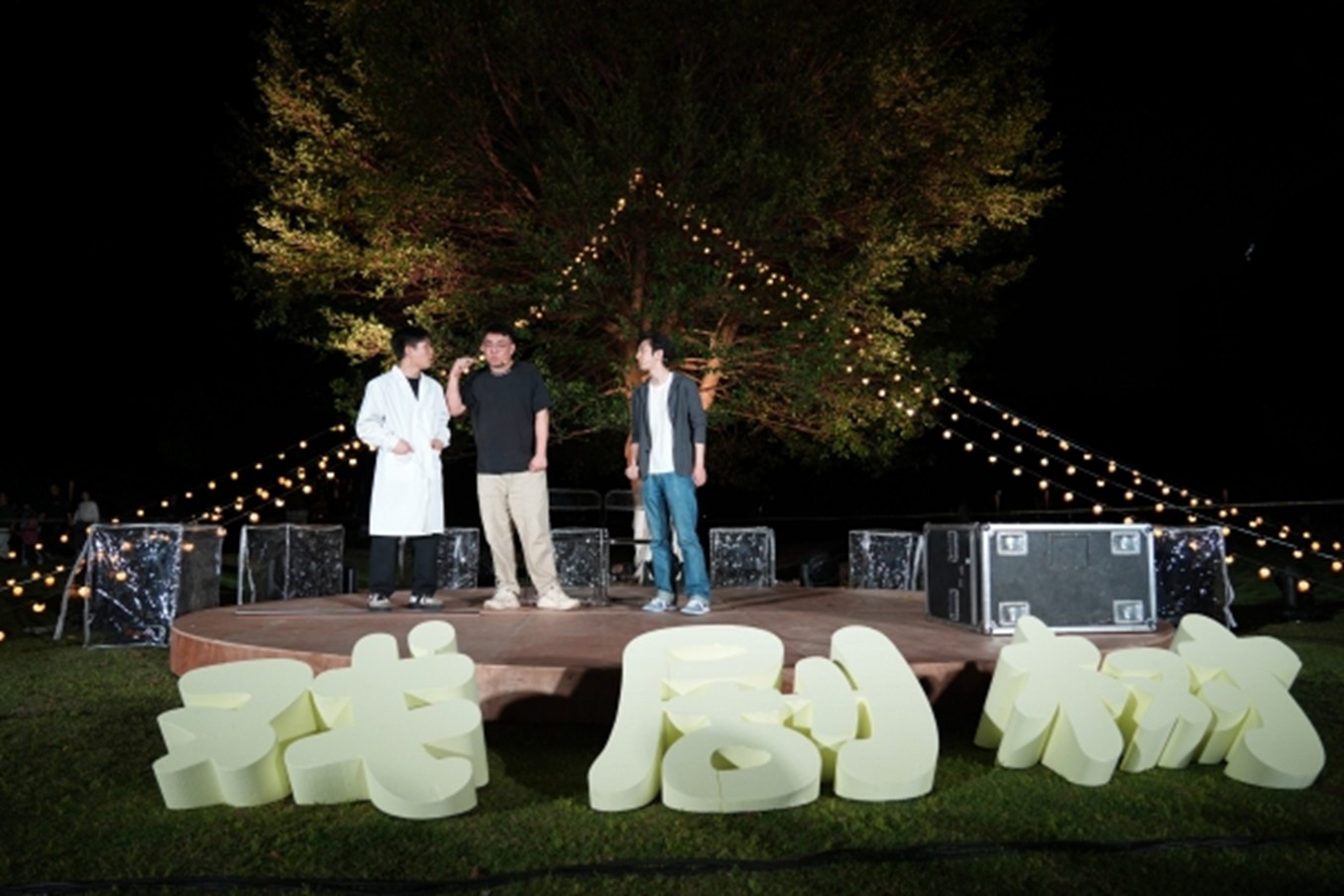 表演現場。渝北區文化旅游委供圖