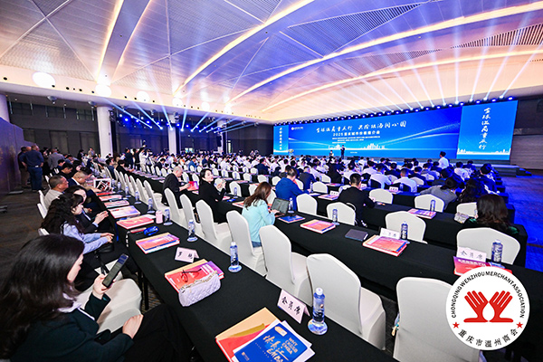 活動現場。主辦方供圖