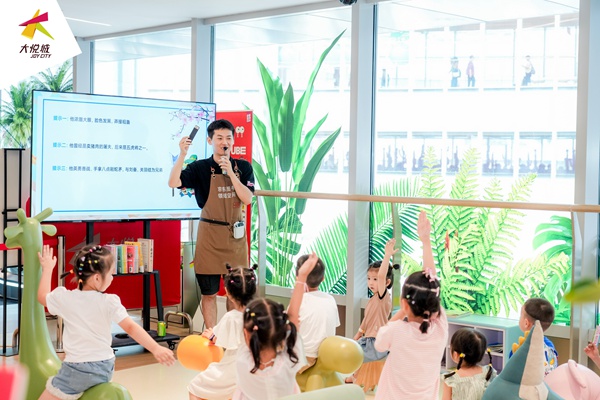 兒童繪本沙龍寓言故事。受訪者供圖