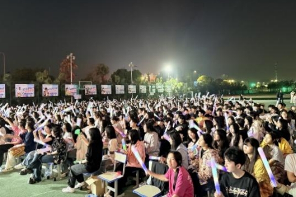 音樂會現場。重慶師范大學供圖