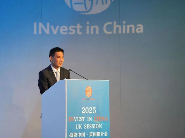 推介會現場。重慶市商務委員會供圖