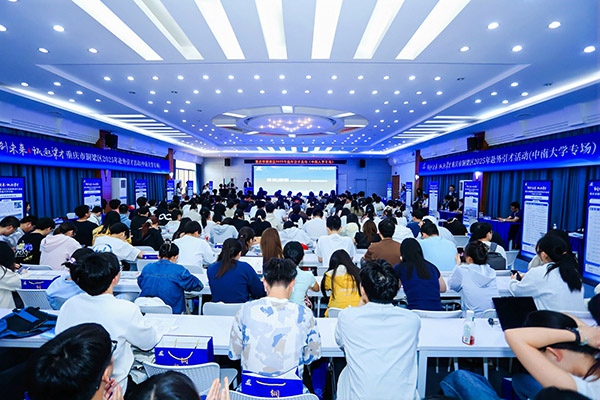 活動現場。銅梁區人力社保局供圖