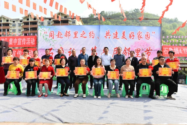 石角社區獲獎先進典型。成蓉攝