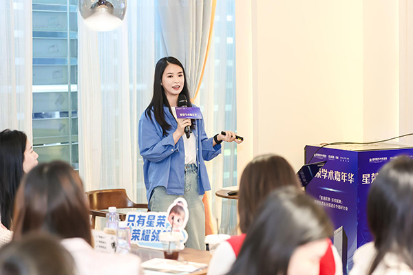 周俊余現場分享。主辦方供圖