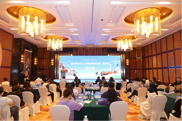 活動現場。交行重慶市分行供圖