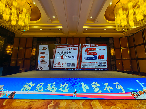 活動現場。交行重慶市分行供圖