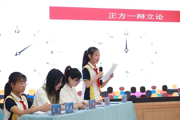 正方小學生選手發言。楊鵬攝