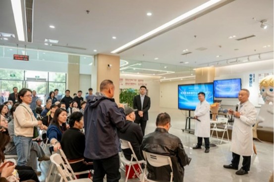 答疑互動環節。重慶松山醫院供圖