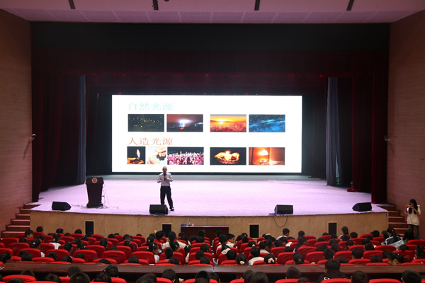 講座現場。重慶師范大學供圖