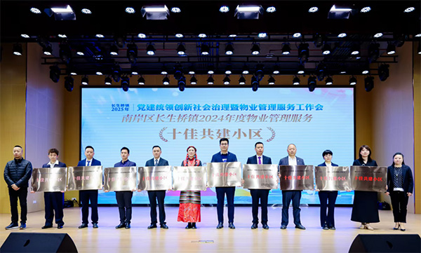 活動現場。東原仁知服務供圖