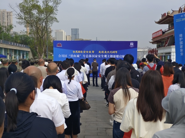 啟動儀式。任峰攝