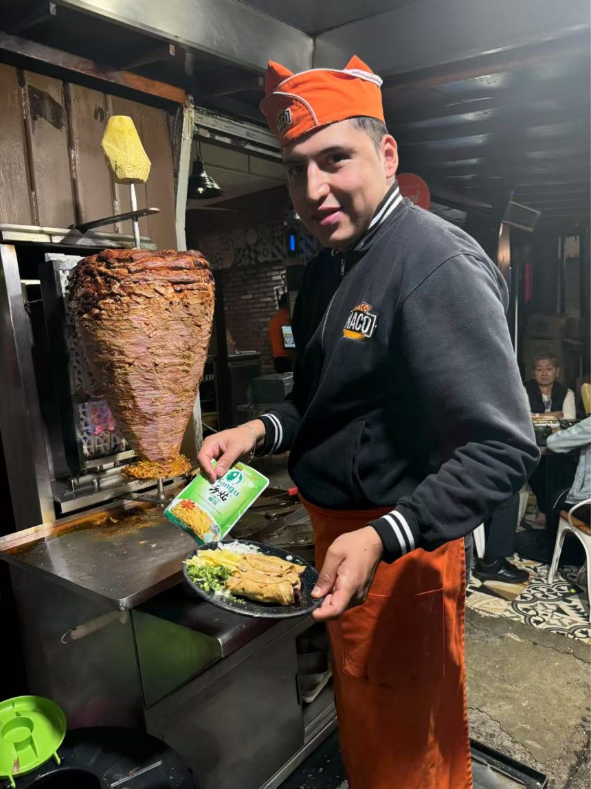 豐都“鄉姑”榨菜搭配墨西哥玉米卷。三和實業供圖