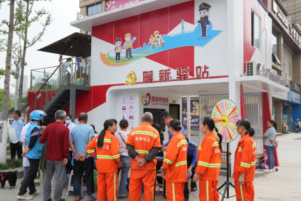 “暖新驛站”暖人心。潼南區委選宣傳部供圖