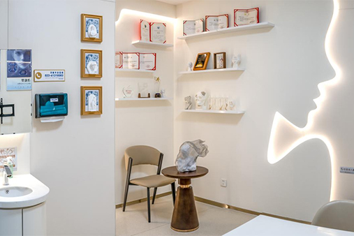 接診室。重慶星榮整形外科醫院