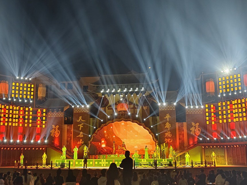 名山景區實景演出。豐都縣文化旅游委供圖