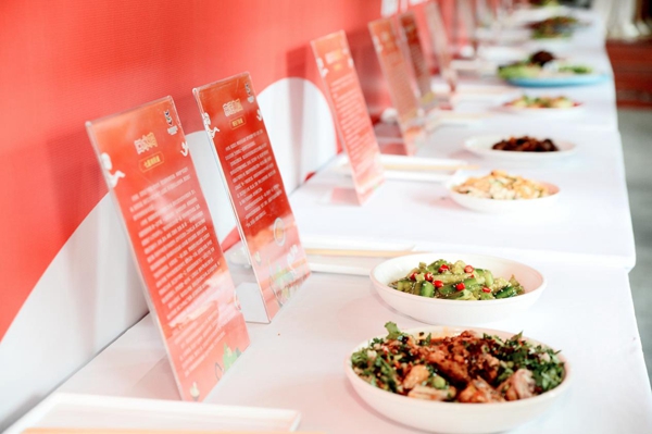 參選菜品展示。主辦方供圖