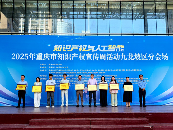 活動現場。主辦方供圖