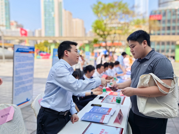 活動現場。主辦方供圖