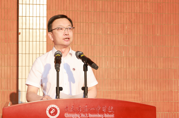 重慶一中校長毛明山講話。曾英豪攝