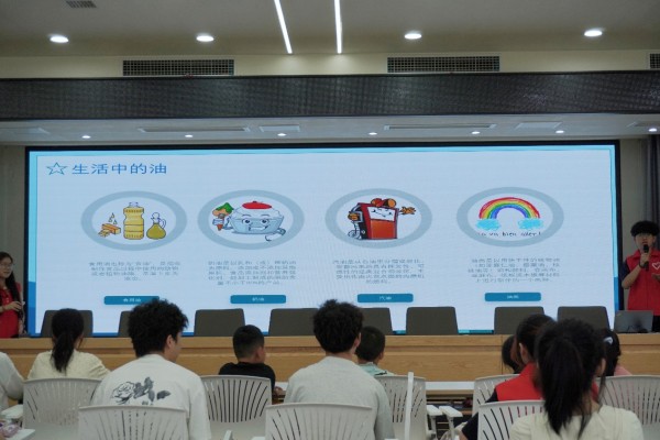 社會實踐活動現場。重慶科技大學石油與天然氣工程學院供圖