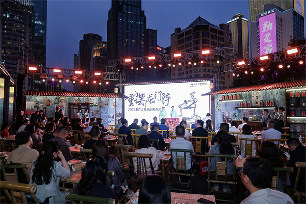 2025重百大樓煥新發布會現場。重慶百貨供圖