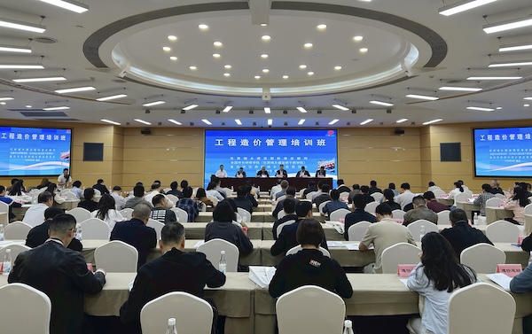 培訓會現場。唐鑫攝