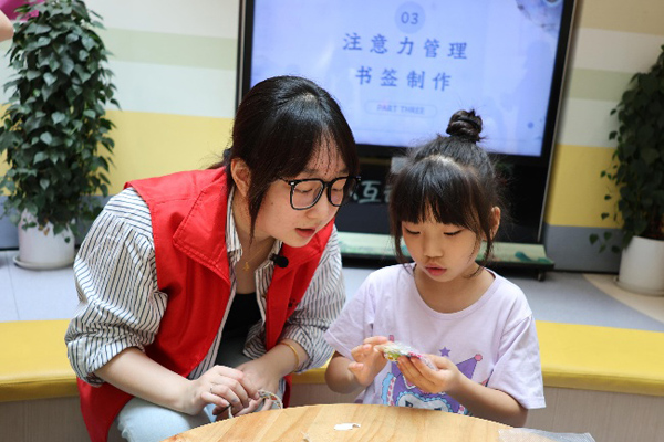 活動現場。西南大學供圖