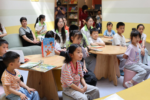 活動現場。西南大學供圖