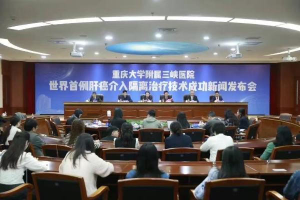 發布環節?；顒又鬓k方供圖