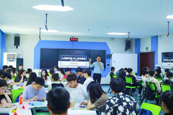 就業培訓。重慶工程學院供圖