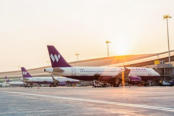 西部航空駐渝機隊。遼寧方大集團供圖