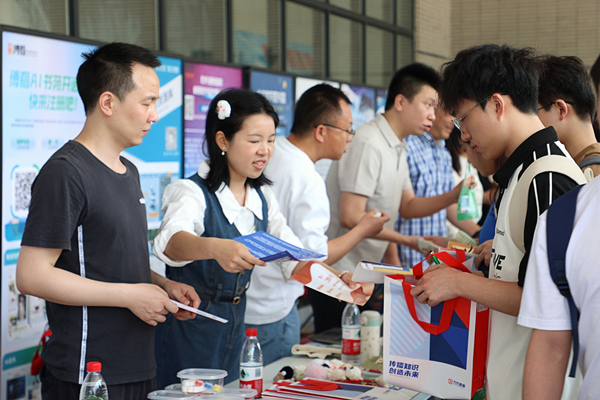 活動現場。重慶理工大學供圖