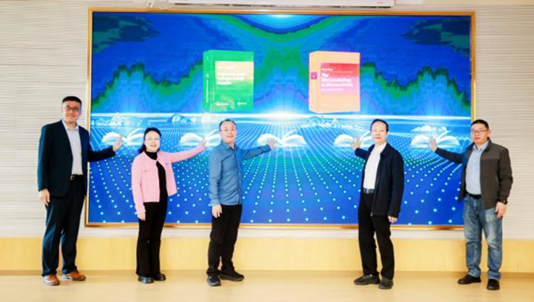 活動現場。重慶大學出版社供圖