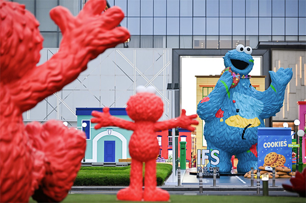 展覽現場。重慶國金中心供圖