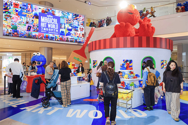 展覽現場。重慶國金中心供圖