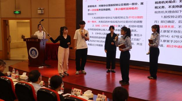 比賽現場。重慶工商大學供圖