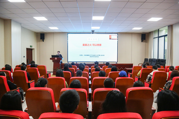 校內主課堂。重慶師范大學供圖