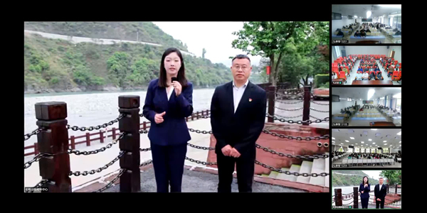 遠程連線教學。重慶師范大學供圖