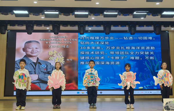 “楷模劇場”現場。張源攝