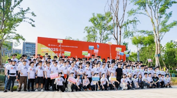 “清風廉韻伴我行”健康跑活動。重慶設計集團有限公司市政設計研究院供圖