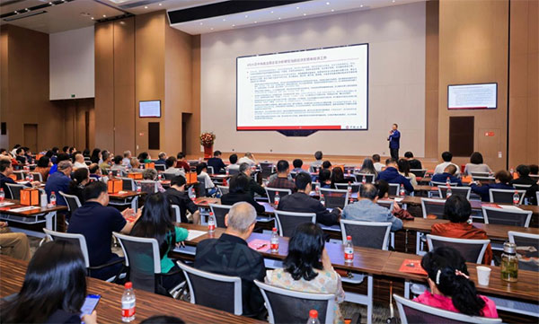 活動現場。中行重慶市分行供圖