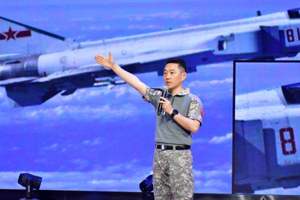 活動現場。主辦方供圖