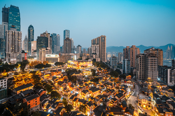 重慶十八梯傳統風貌區夜景。主辦方供圖