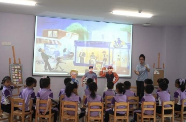 活動觀摩環節。主辦方供圖