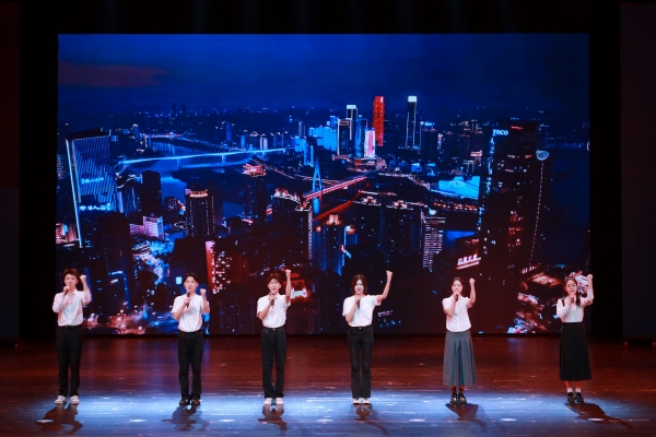 活動現場。重慶工商大學供圖