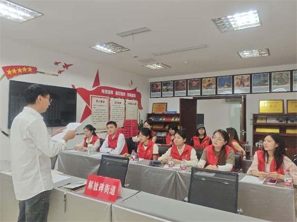 志愿者培訓現場。主辦方供圖